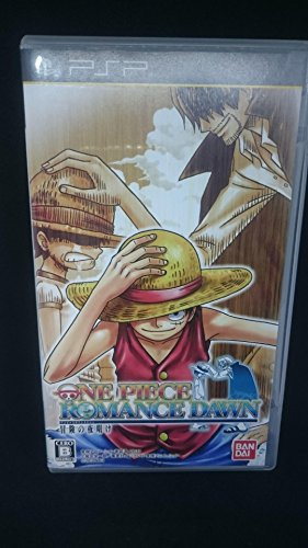 One Piece: Romance Dawn Bouken no Yoake [Japan Import]
