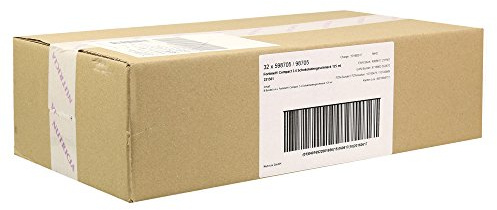 Fortimel Compact 2.4 Schokoladengeschmack