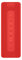 Xiaomi Portable Bluetooth Speaker (16W), Altoparlante Portatile, Connessione Bluetooth 5.0, True Wireless Stereo, Impermeabilità IPX7, Batteria a lunga durata, Rosso, Versione Italiana