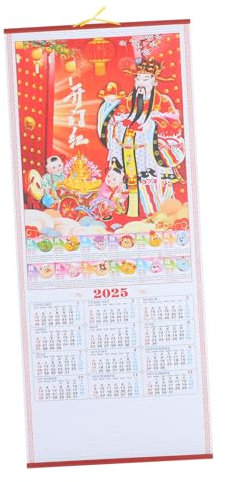 NUOBESTY Wandkalender Im Chinesischen Stil Hochauflösender Hängender Jahreskalender Multifunktionales Design Für Büro Und Zuhause Als Für Und Familie