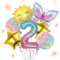 ALEGRE® Sonne Schmetterlinge Deko 2 Geburtstag Mädchen, Folienballon Schmetterling Deko Luftballon 2. Geburtstag, Geburtstagsdeko Mädchen 2 Jahre, Kindergeburtstag Deko für Schmetterling Themen Party