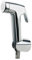 Built Right Bidet Sprayer Kit – Muslim Shower for Toilet – Toilet Bidet Attachment for UK Bathrooms – 1.2m Hose (ABS Plastic Bidet –Sprayer Head, Hose, On-Off Valve & Exposed Thermostat)