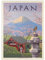 MyPuzzle Japan: Der Berg Fuji, Vintage Poster - Premium 500 Teile Puzzle - MyPuzzle Sonderkollektion von Anderson Design Group