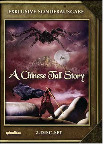 A Chinese Tall Story (Exklusive Sonderausgabe) [Limited Edition] [2 DVDs]