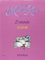 METHODE ROSE 2EME ANNEE : L'ESSOR --- PIANO