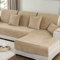 Love House wasserdichte Schnitt Sofa Überwurf Für Haustiere, Anti-rutsch Einfarbig Schmutzresistent Schonbezug Sofa Sofa Throw Sofabezug -gelb 70x150cm(28x59inch)