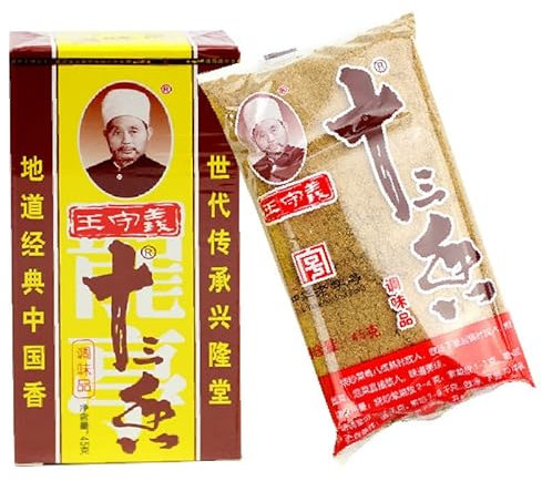 Wang Shouyi Tredici Incenso Condimento 45g Zercumm Casa Speziato Condimento Polvere Gnocchi Ripieni Speziati Freschi (San Xiang)