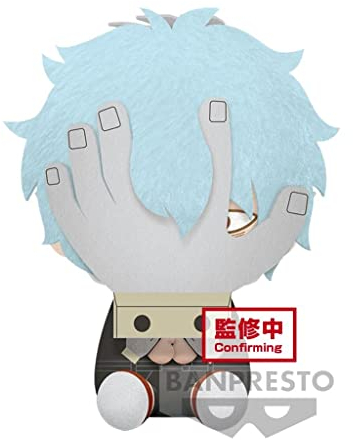 Banpresto My Hero Academia - Tomura Shigaraki - Big Plush 20cm