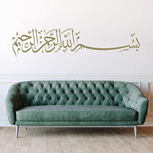 BESMELE Bismillah Wandtattoo Aufkleber Wandaufkleber Aufkleber Sticker Islam (250cm (B) x 56,33cm (H) XXXL, Gold)