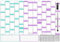 Schuljahreskalender 2025/2026 DIN B1 (700 x 1000mm) nass abwischbar matt + Folienstift schwarz - gerollt - August 2025 bis August 2026, 13 Monate - Wandkalender Schulkalender