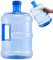 Wasserspender Flasche, 7,5 l Wasserkrug mit Griff transparenter Wasserbehälter mit Schraubkappe PET PETABLE TROGABLE Wasser Tank für Haus im Haus im Haus im Haus im Freien, Gallone Wasserflasche