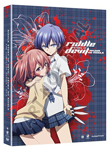 Riddle Story of Devil: The Complete Series [DVD]