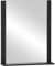 Schildmeyer Spiegel mit Ablage Edda 702032, schwarzmatt, 59,6 x 12,3 x 71,1 cm