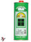 Acquaragia inodore da 1 e 5 litri acquaragia per vernice acquaragia per pittura (5 LITRI)