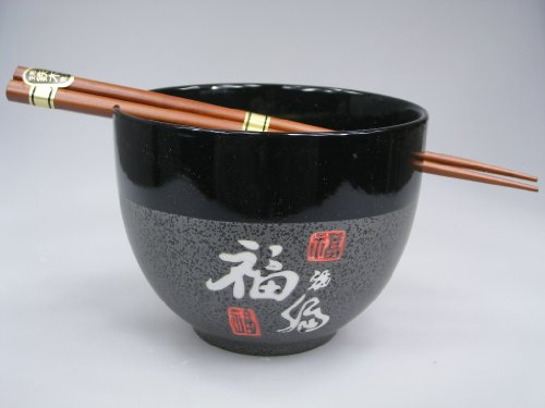 Glück Suppen-/Nudel-/Reisschale + Essstäbchen