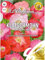 Klatschmohn Shirley Mischung, N.L. Chrestensen Blumensamen Mischung für Garten und Wiese