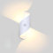 Lightess Lampe mit Bewegungsmelder Innen Außen IP66 Außenleuchte LED Wandleuchte Außenlampe Wand 3000K Warmweiß, Modern Up Down Wandlampe Aussen, Aluminium Aussenlampe für Flur, Weiss 12W
