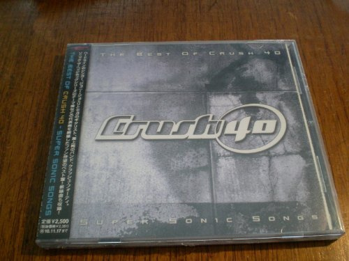 Best of Crush 40/Super Sonic S