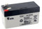 Yucel 12v 1.2Ah Trade Fire Alarm Battery (Yucel 12v 1.2ah)