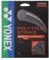 YONEX Poly Tour Strike Tennissaite schwarz