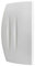 SOS Accessoire Freezer Door Handle for Fridge, Freezer 4244570100, 4079820400 Beko, Domeos, Grundig, Oceanic, Saba