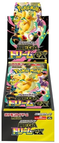 Pokémon Mega Dream EX High-Class Display M3 (JPN) - 10 Booster Packs - Édition Japonaise Originale - Méga Pokémon EX & Cartes Rares - Neuf & Emballage d'origine - Présentoir Booster de Haute Classe