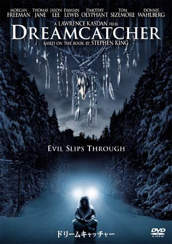 Dreamcatcher [DVD-AUDIO]