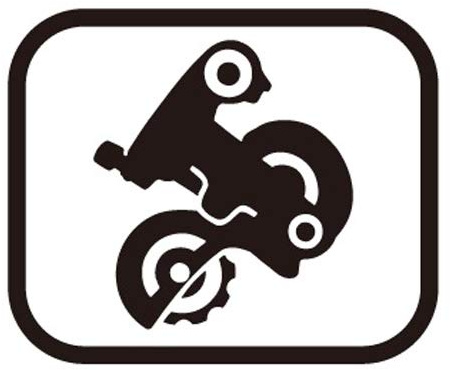 Shimano Portapoleas Exterior SGS - RD-M8120 Bike Derailleur Component