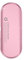 WUUISDNX Bass Enhanced Portable Speaker With 24 Hours Battery Life Portable Wireless Bluetooth Speaker Portable Bluetooth Speaker, Pink