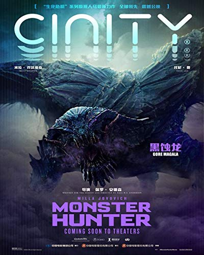 Monster Hunter - Poster cm. 30 x 40