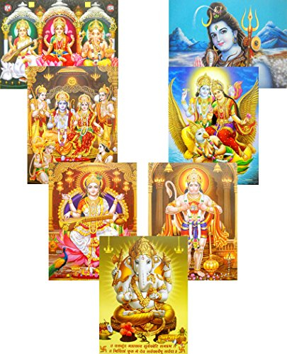 Nachdruckposter Hindu-Götter und Göttin, Größe 50,8 x 40,6 cm, 10 Stück