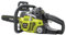Ryobi RCS5145B 51cc Petrol Chainsaw by Ryobi