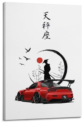 JDM Auto-Poster RX-7 FD3S, Vintage-Sportwagen, dekorative Leinwand, Familie, Schlafzimmer, Kunstwerk, Bild, Gemälde, 30 x 45 cm