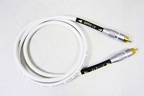Van Damme White Ultra X Subwoofer Cable 12 Metre Single Length Terminated With HQ Gold Plated RCA Phono Plugs