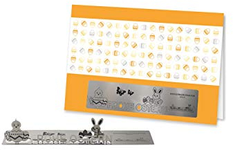Skulpo Edelstahl Pop Up Osterkarte - Motiv: Frohe Ostern - Oster karte Pop Up Glückwunschkarte Pop Up Karte zu Ostern