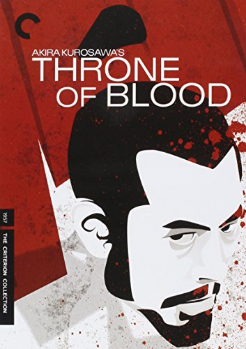 The Criterion Collection 2526