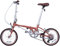 Dahon Boardwalk D7 Klappfahrrad für Erwachsene 16 Zoll Faltrad mit 7 Gang Schaltung, Faltbares Citybike für Pendler und Reisen, Rose Gold