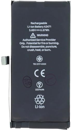 Batteria compatibile con iPhone 12 Mini (2227mAh) Cella di Qualita | Modelli A2176 A2398 A2400 A2399. Biadesivo già installato Pari Originale
