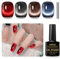 INPING UV Nagellack CatEye Magnet, 4 Farben Rot Schwarz Braun Blau Glitzer Gel mit Magnet, 9D Cat Eye UV Gel Nagellack Soak Off Nail Polish für Frauen Nail Salon DIY, 8 ML