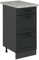Vicco Mueble bajo de Cocina R-Line, Antracita casa de Campo, 40 cm con cajones, mármol Ap