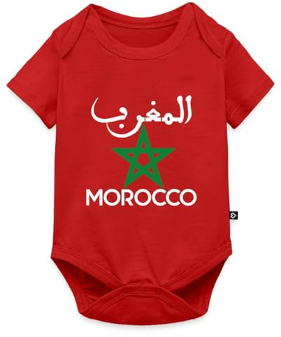Spreadshirt Morocco Drapeau Maroc Étoile Cadeau Pour Marocains Body Manches Courtes Bébé Bio, 92 (1,5-2 ans), rouge