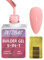 INTOBAS Builder Gel 5 en 1-15ml, Kit Gel de Construction Ongle Rose Nude, Gel Pose Americaine, Vernis à Ongle, Gummy Base Gel Avec 100Pcs Chablon Ongle pour Extensions Réparation de Manucure