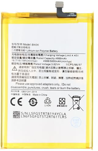 Akku kompatibel mit Xiaomi Redmi 12C, Li-Polymer, 3,82V, 5000mAh, 19,1Wh, ohne Werkzeug