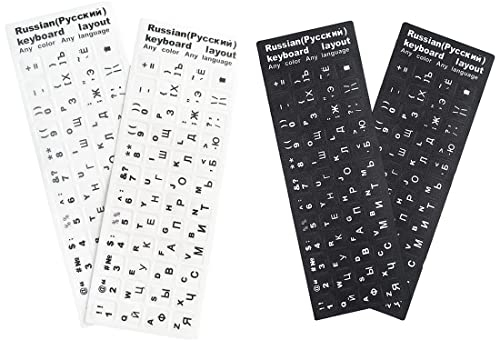 CUHZA 4 Stück Russische Tastaturaufkleber, Buchstaben, Geeignet für Jede Standard-Tastatur, Laptop, Apple, Russian Keyboard Stickers (2*Schwarz, 2*Weiß)