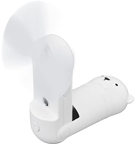 TUORE Battery Operated Fan , Foldable Handheld Mini Fan Mist Spray with Water Bottle for Traveling (bear white)
