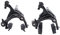 POENVFPO Road Bike C Brake Calipers, Dual Pivot Caliper Center Mount Front Rear Calipers Bike Accessories Repair Parts