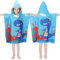 Montrestar Poncho de Bain Enfant, Cape de Bain à Capuche Dino, Serviette Poncho pour Enfants Filles Garçons, Microfibre Serviette de Plage Natation (Taille Recommandée : 85-110cm