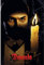 GB eye GBYDCO191 Universal Monsters Dracula Maxi-Poster 61 x 91,5 cm
