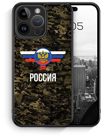 MUNIQASE Russland Rossija Camouflage mit Schriftzug - Silikon Hülle für iPhone 14 Pro Max - Militär Camouflage Russische Schutzhülle Handyhülle Case Cover