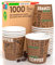 Lot de 1000 petits verres en papier pour café 85 ml marron Mocha écologiques biodégradables jetables pour emporter des boissons chaudes, fabriqués en Italie